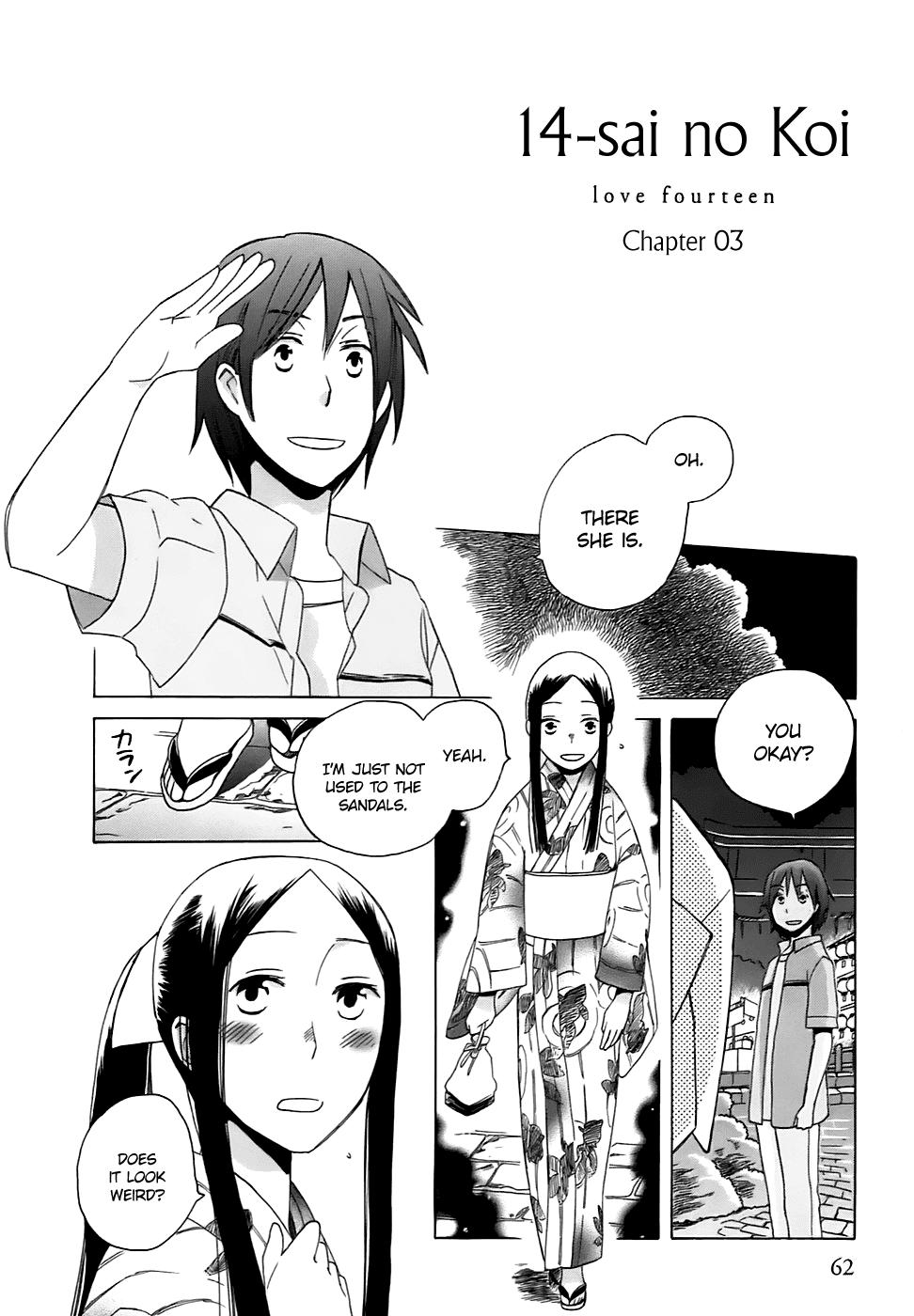 14 Sai No Koi Chapter 3 page 2 - Chapter 3