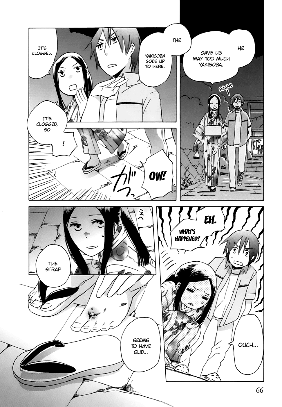 14 Sai No Koi Chapter 3 page 6 - Chapter 3