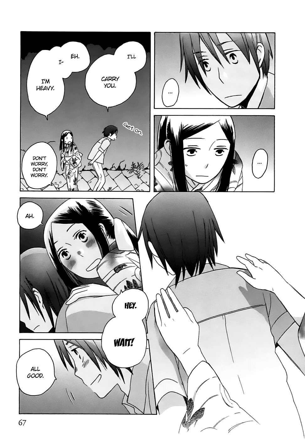 14 Sai No Koi Chapter 3 page 7 - Chapter 3