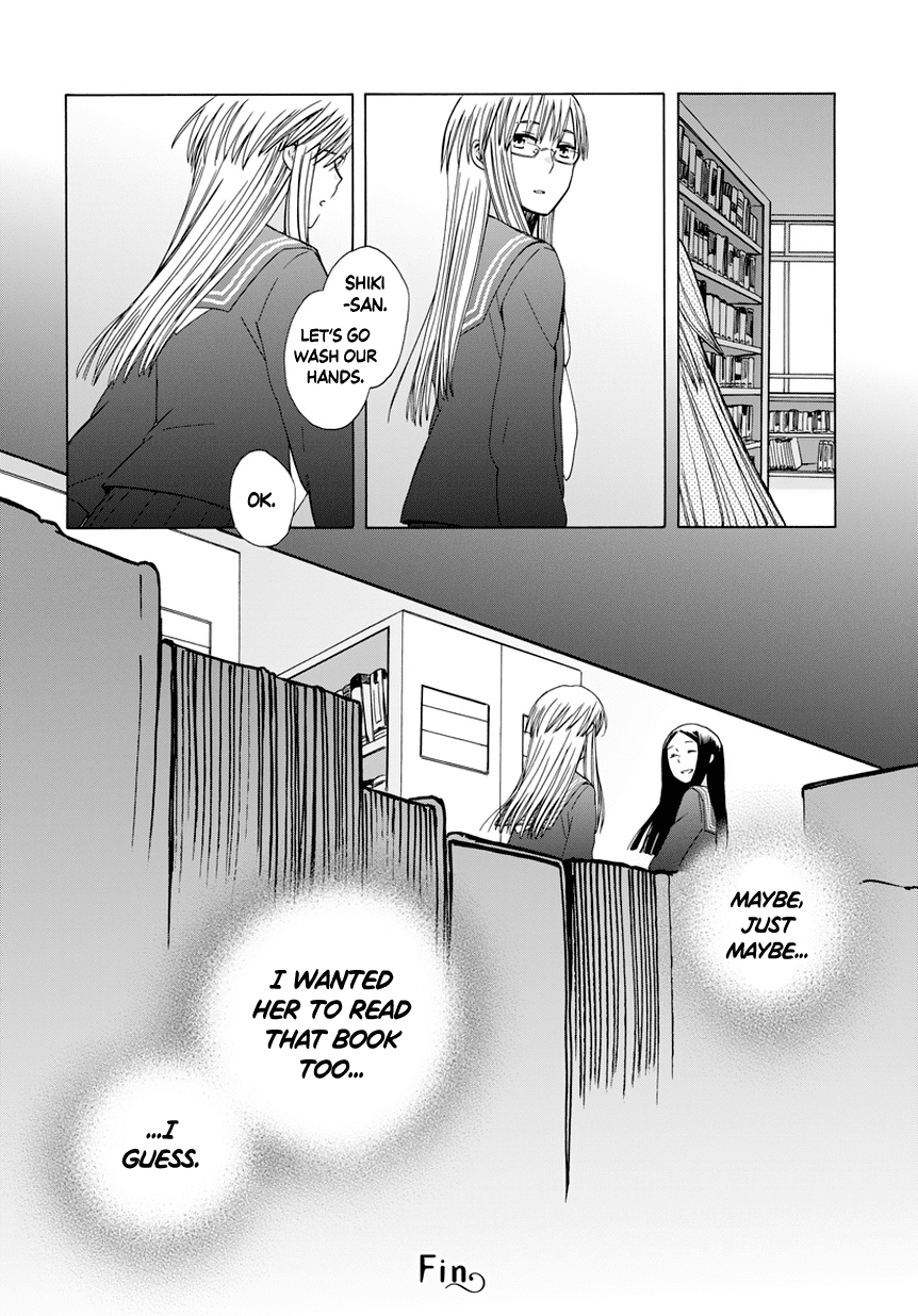 14 Sai No Koi Chapter 30.5 page 10 - Chapter 30.5: Intermission 38