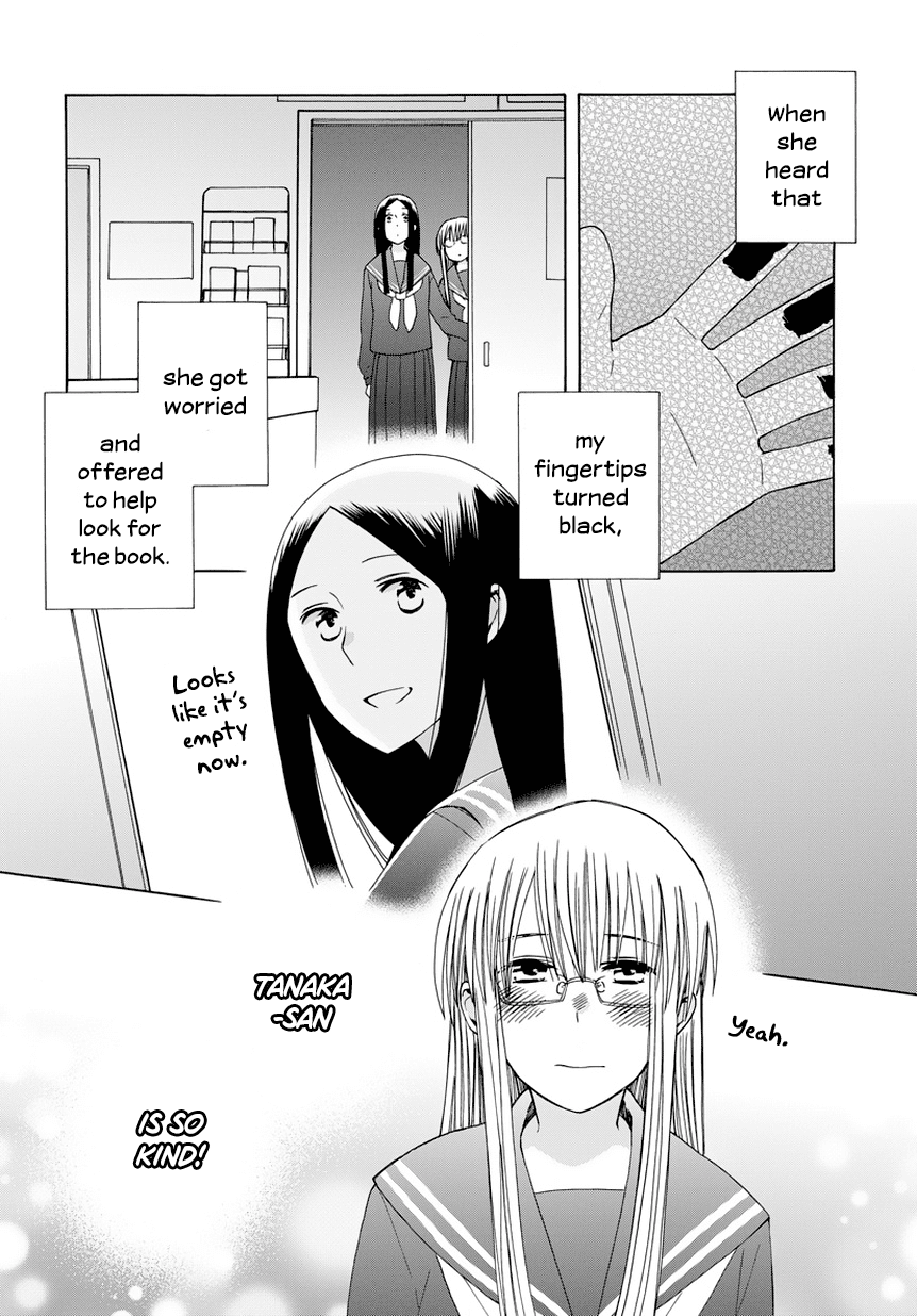 14 Sai No Koi Chapter 30.5 page 2 - Chapter 30.5: Intermission 38