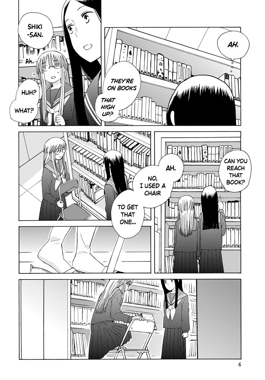 14 Sai No Koi Chapter 30.5 page 6 - Chapter 30.5: Intermission 38
