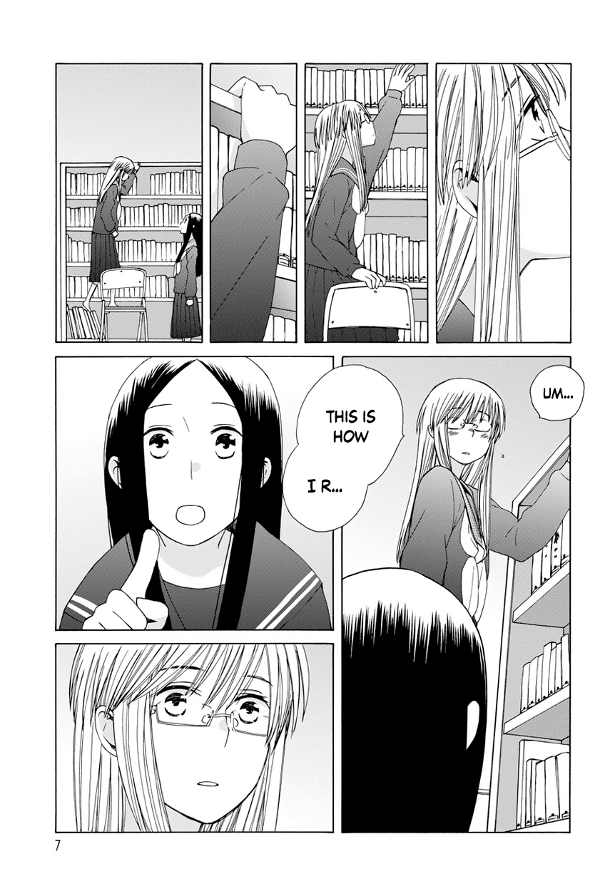 14 Sai No Koi Chapter 30.5 page 7 - Chapter 30.5: Intermission 38