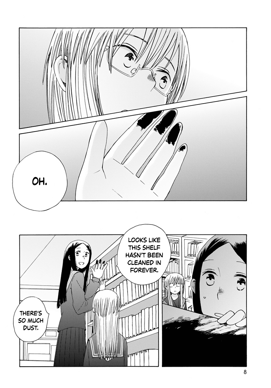 14 Sai No Koi Chapter 30.5 page 8 - Chapter 30.5: Intermission 38