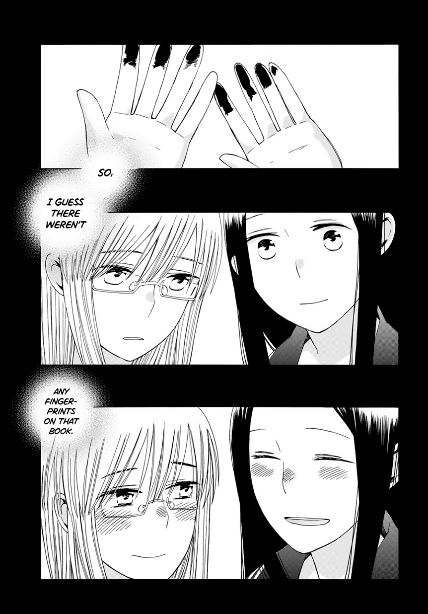 14 Sai No Koi Chapter 30.5 page 9 - Chapter 30.5: Intermission 38