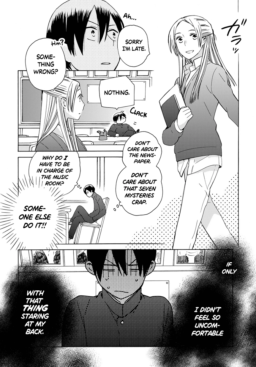 14 Sai No Koi Chapter 30.6 page 2 - Chapter 30.6: Intermission 39