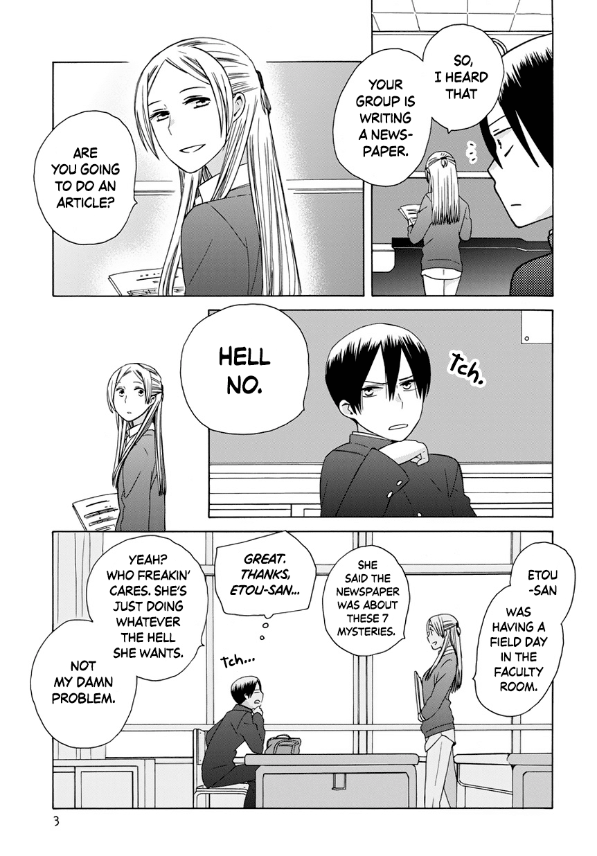 14 Sai No Koi Chapter 30.6 page 3 - Chapter 30.6: Intermission 39