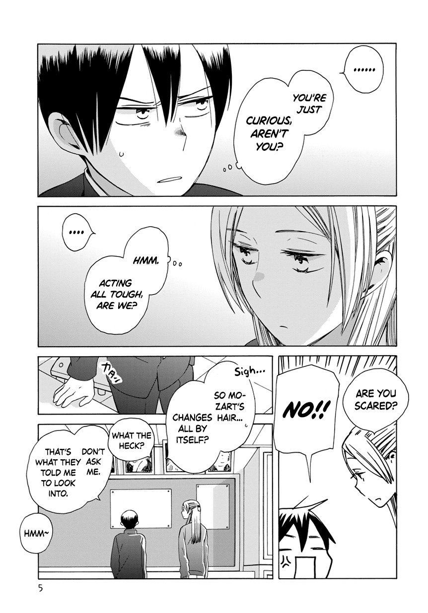 14 Sai No Koi Chapter 30.6 page 5 - Chapter 30.6: Intermission 39