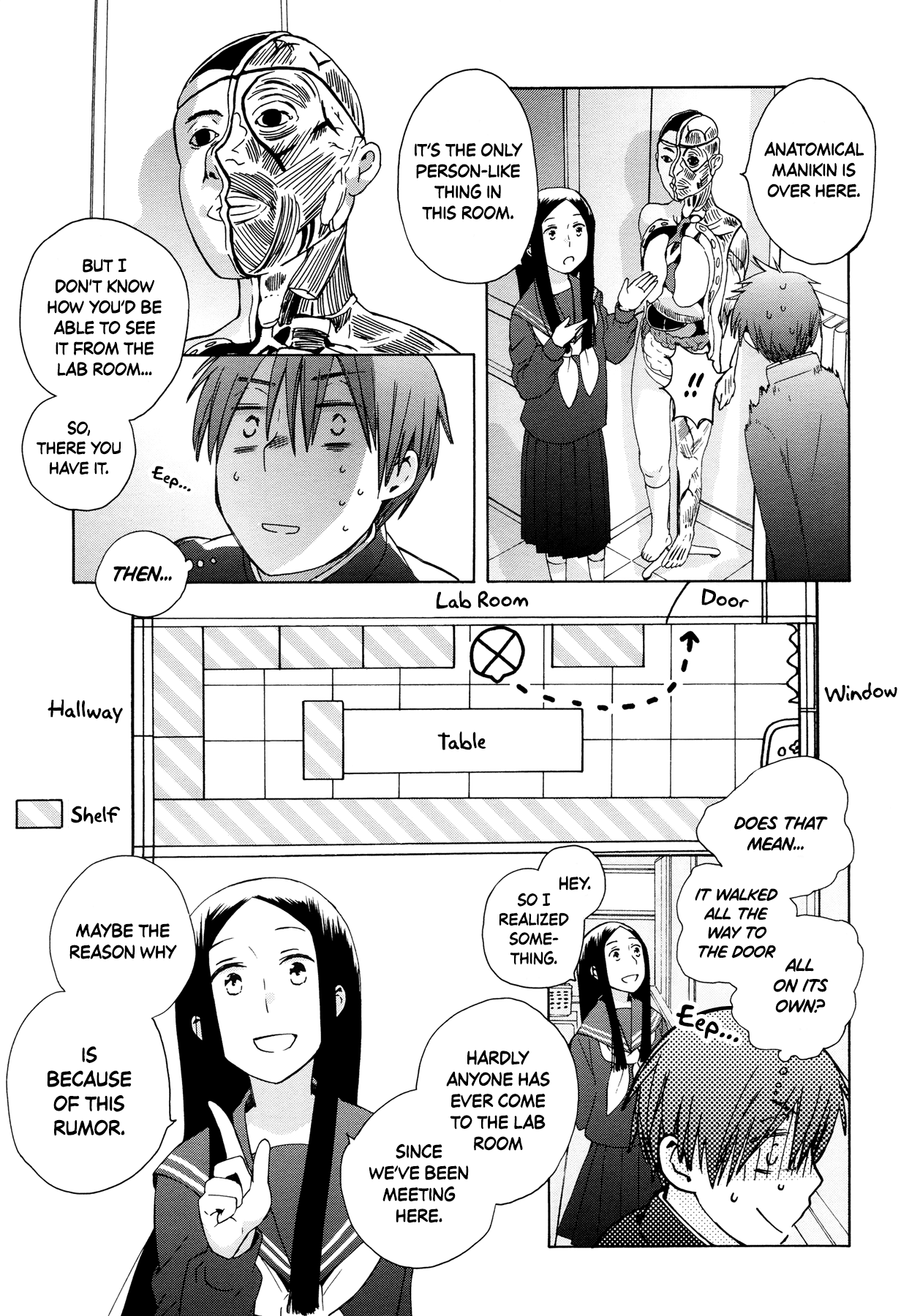14 Sai No Koi Chapter 30 page 12 - Chapter 30