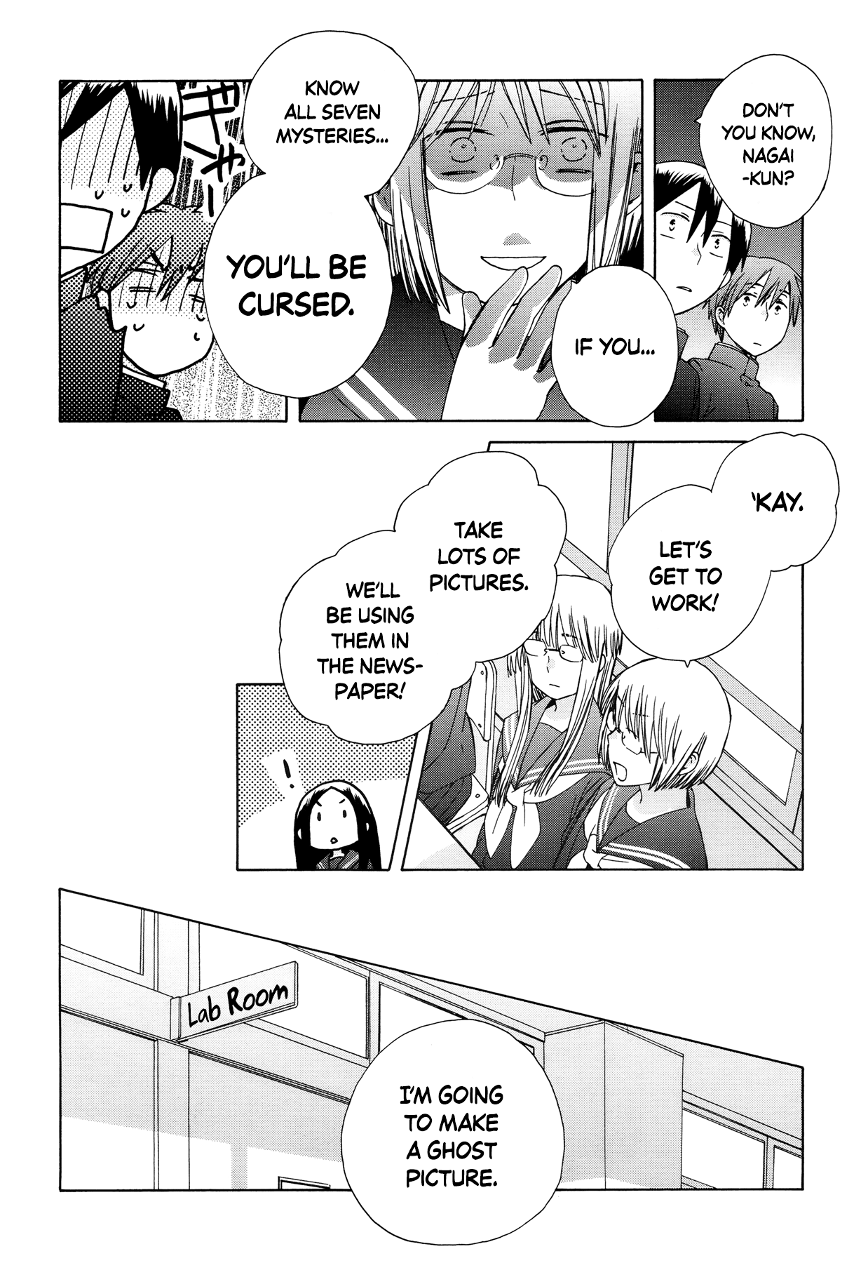 14 Sai No Koi Chapter 30 page 15 - Chapter 30
