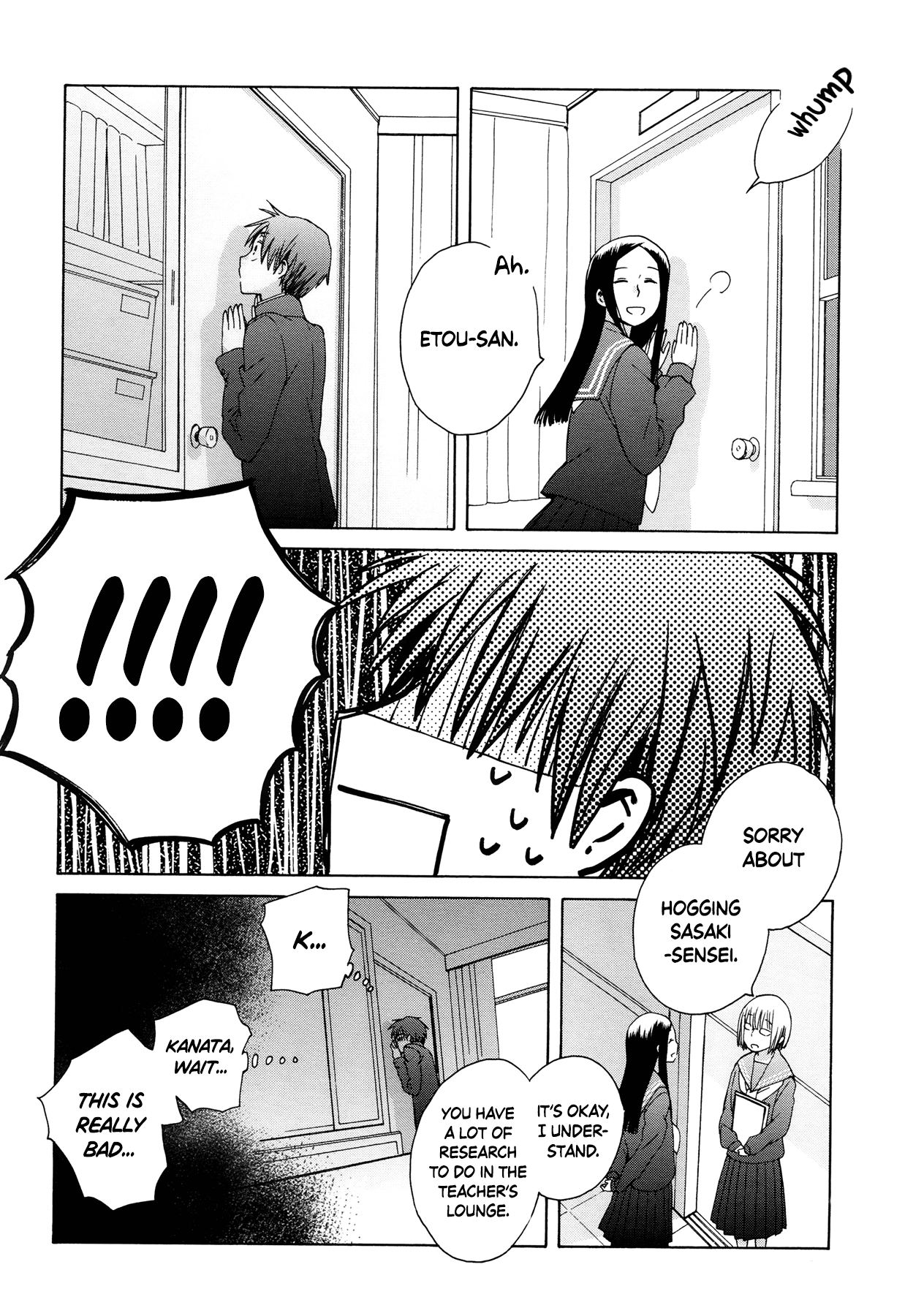 14 Sai No Koi Chapter 30 page 17 - Chapter 30