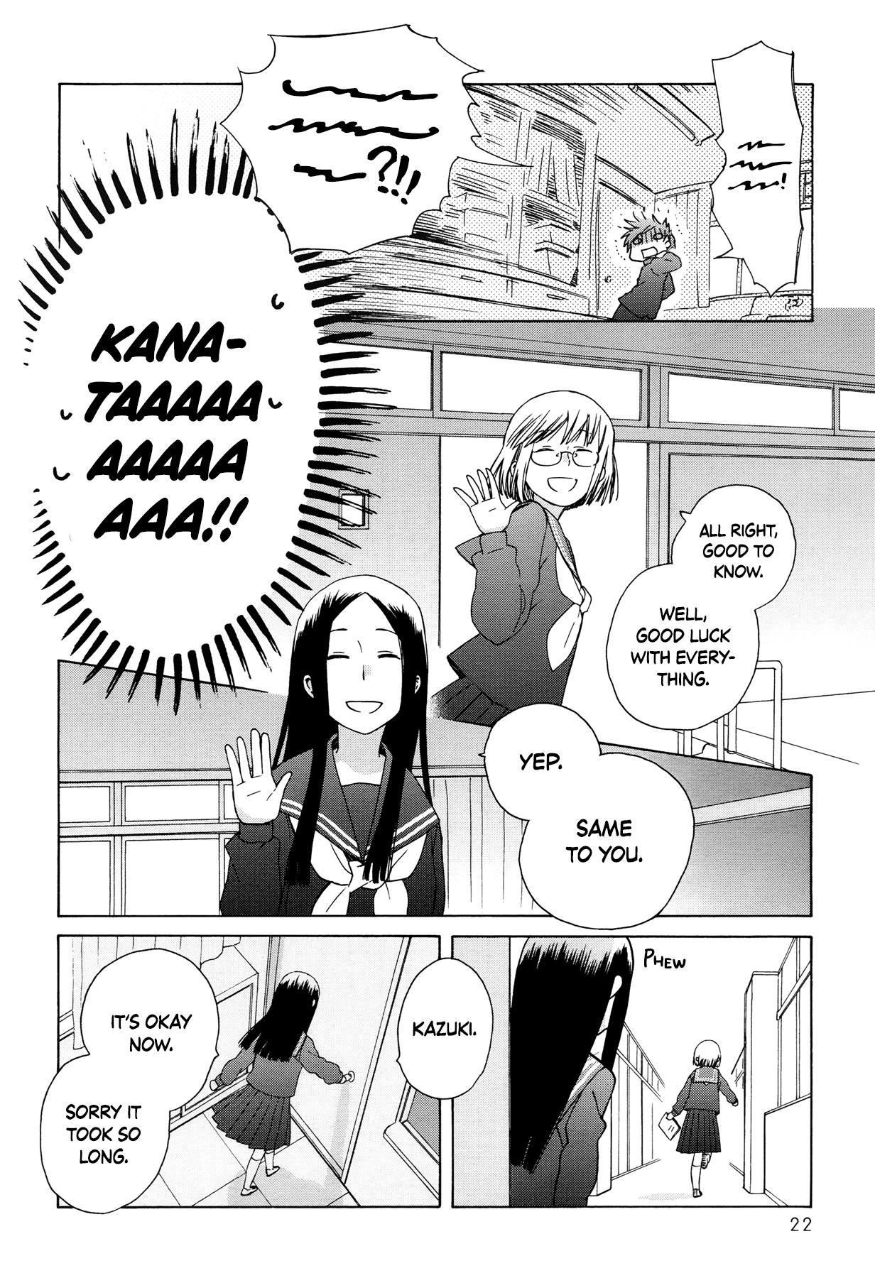 14 Sai No Koi Chapter 30 page 19 - Chapter 30