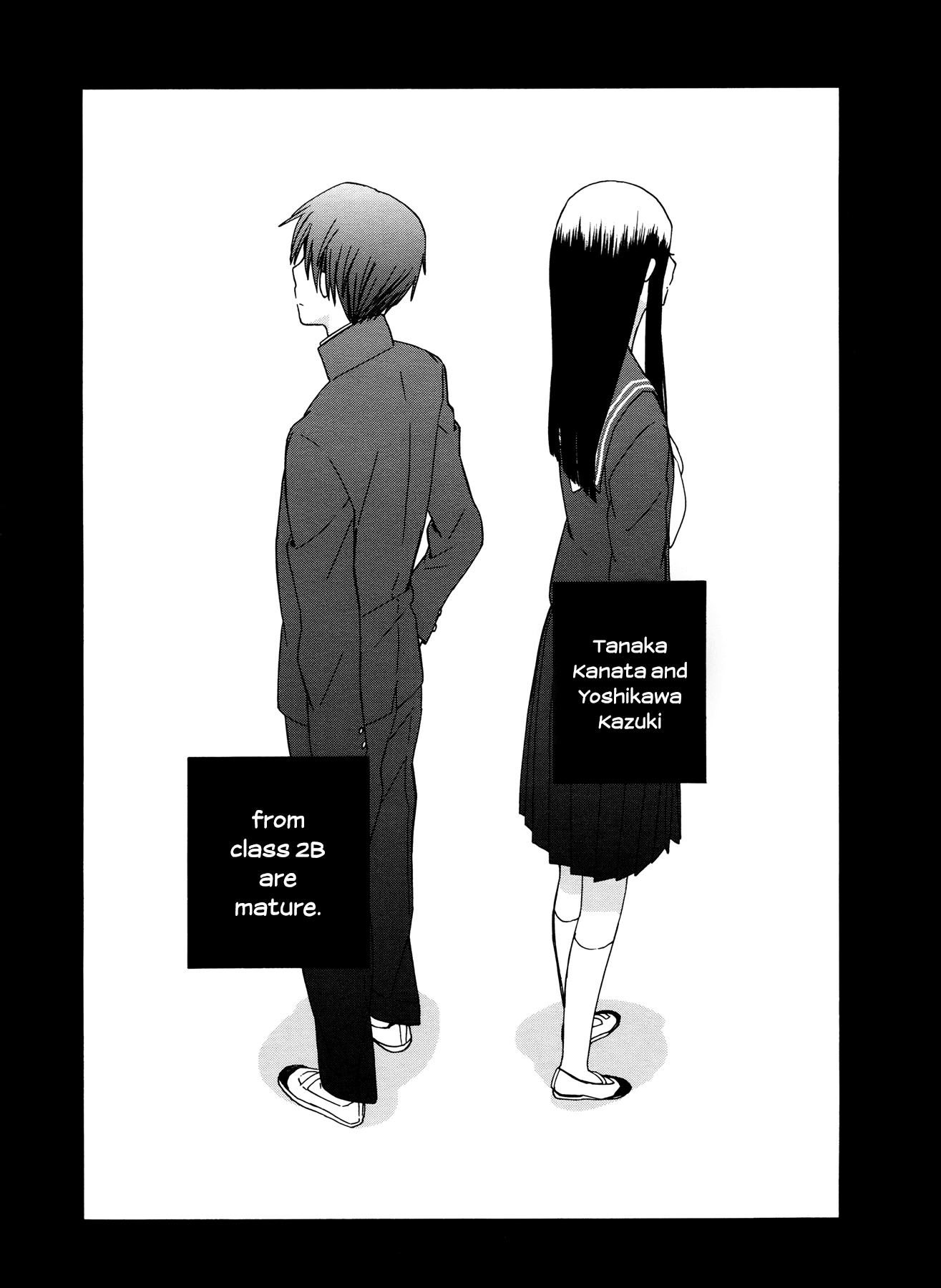 14 Sai No Koi Chapter 30 page 2 - Chapter 30