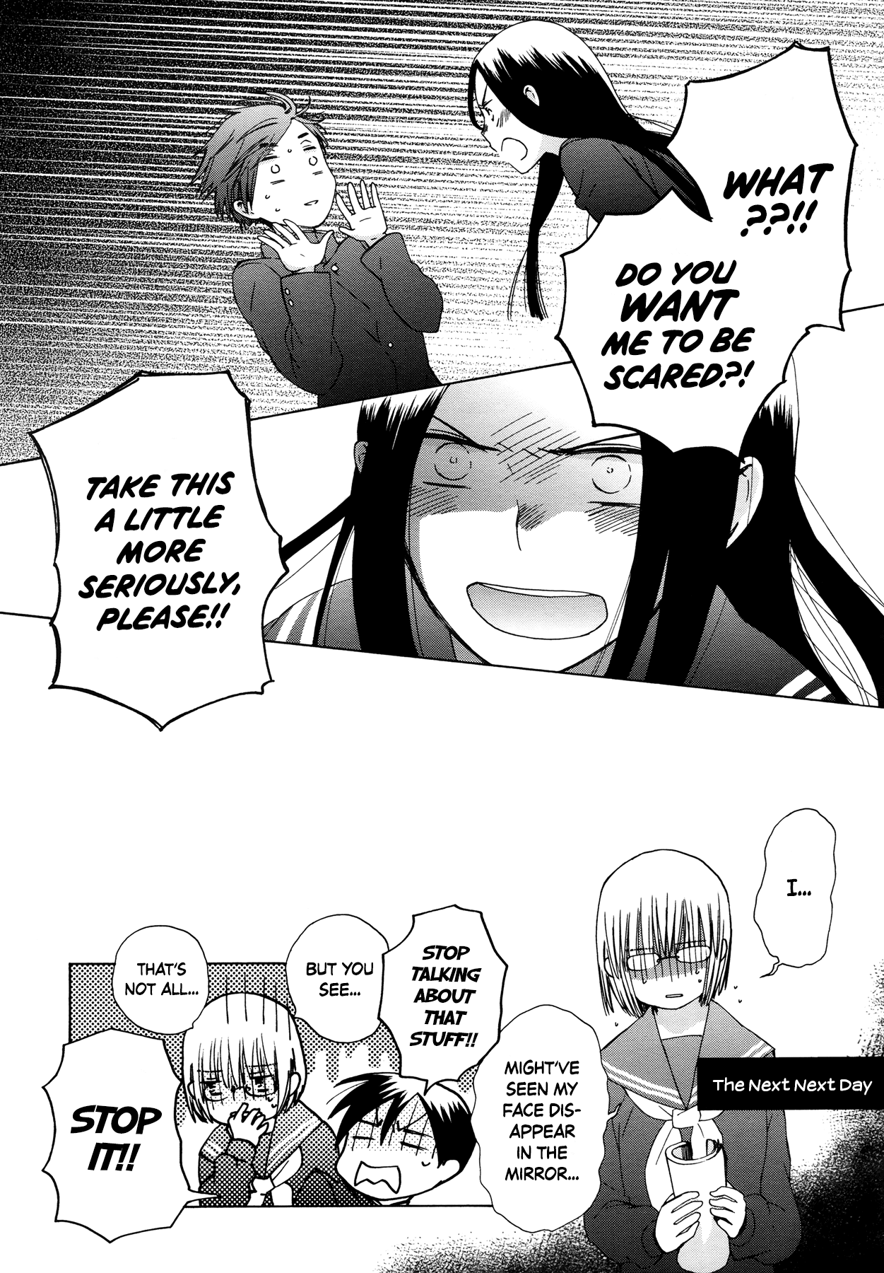 14 Sai No Koi Chapter 30 page 22 - Chapter 30