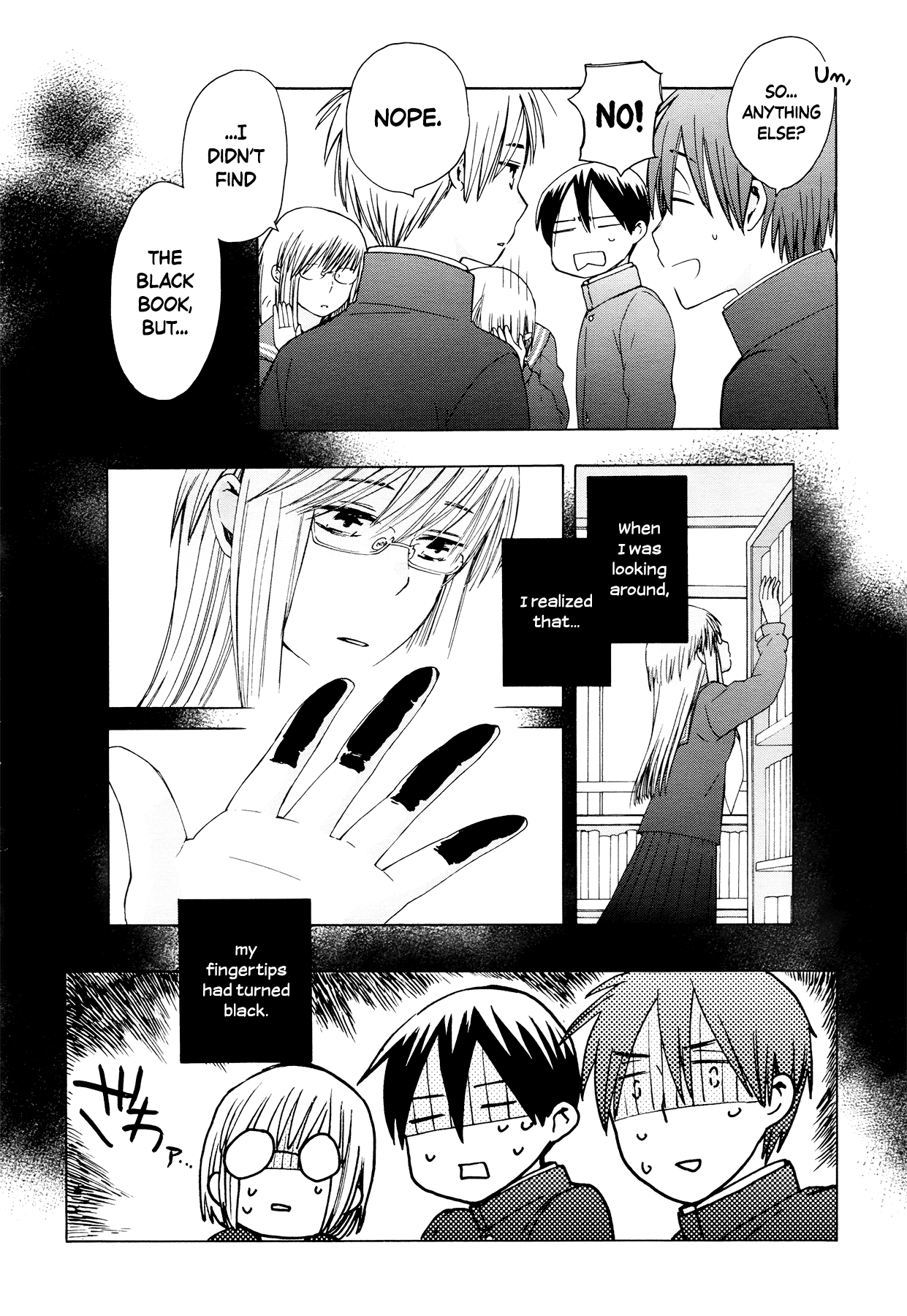 14 Sai No Koi Chapter 30 page 23 - Chapter 30