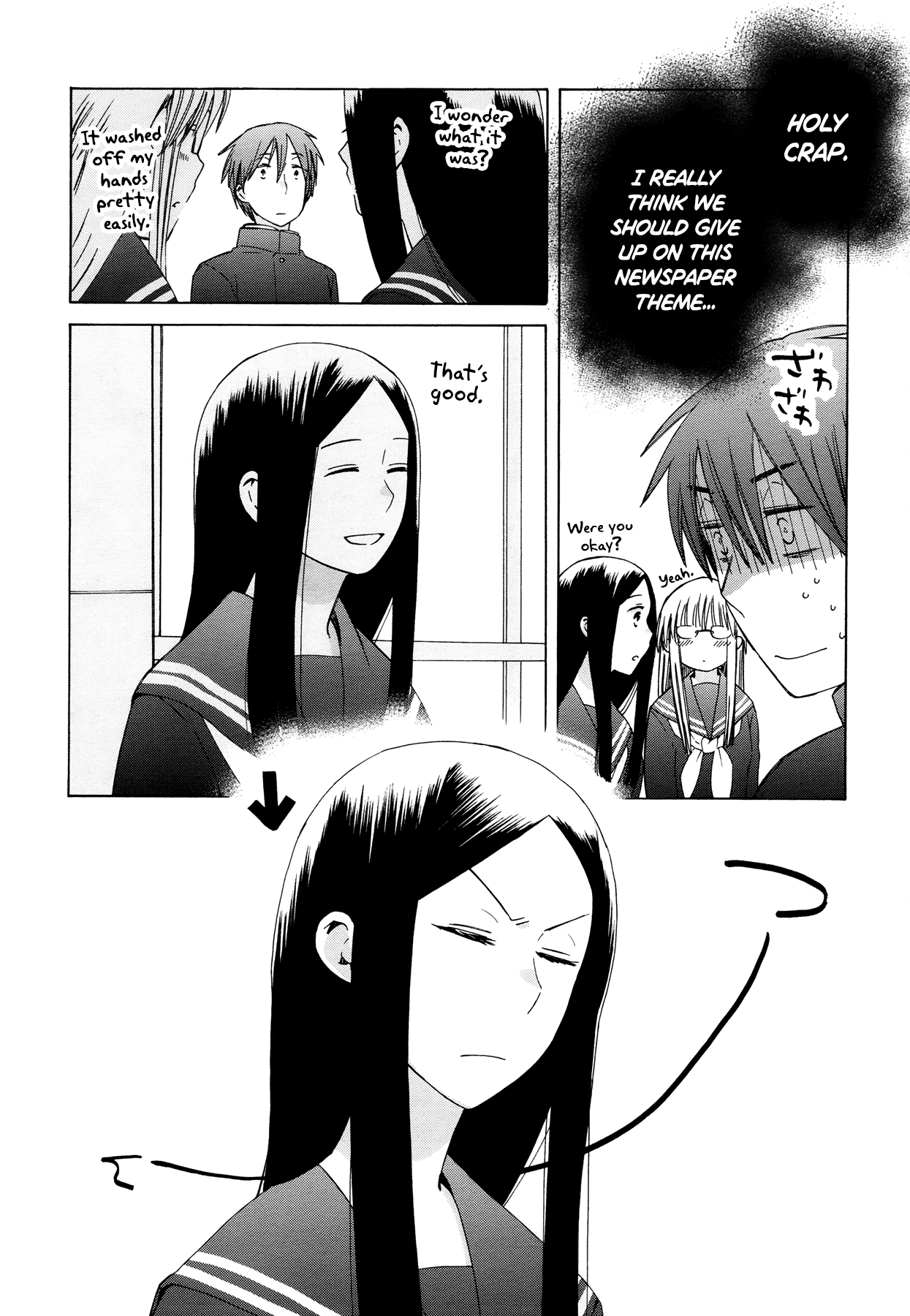 14 Sai No Koi Chapter 30 page 24 - Chapter 30