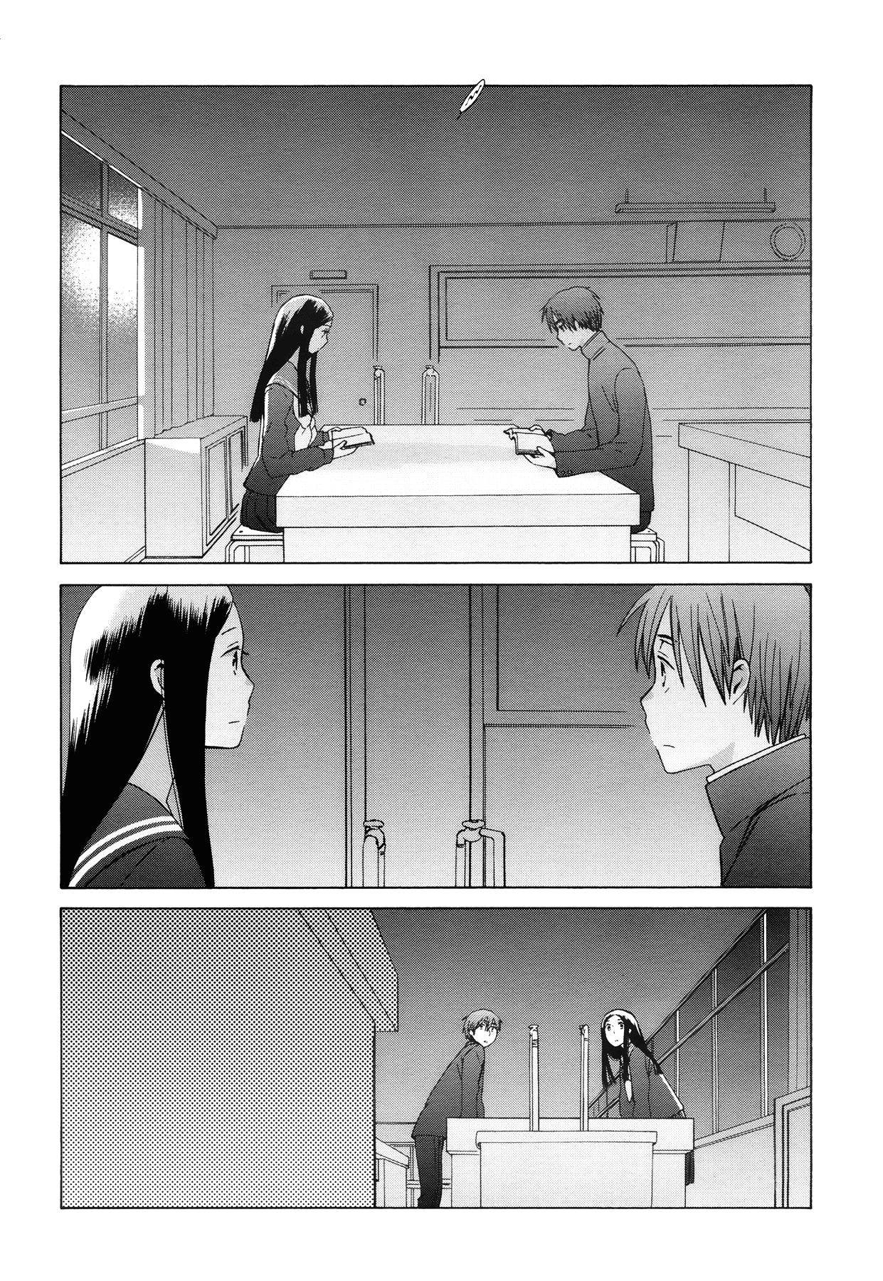14 Sai No Koi Chapter 30 page 27 - Chapter 30