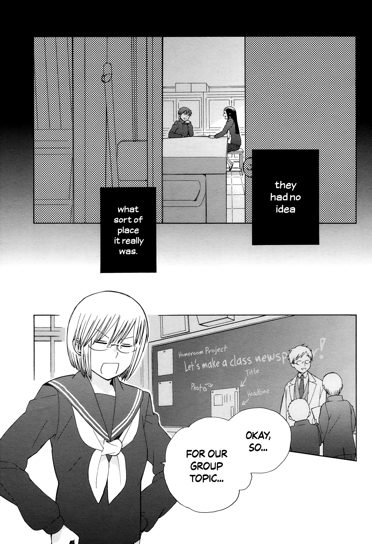 14 Sai No Koi Chapter 30 page 4 - Chapter 30