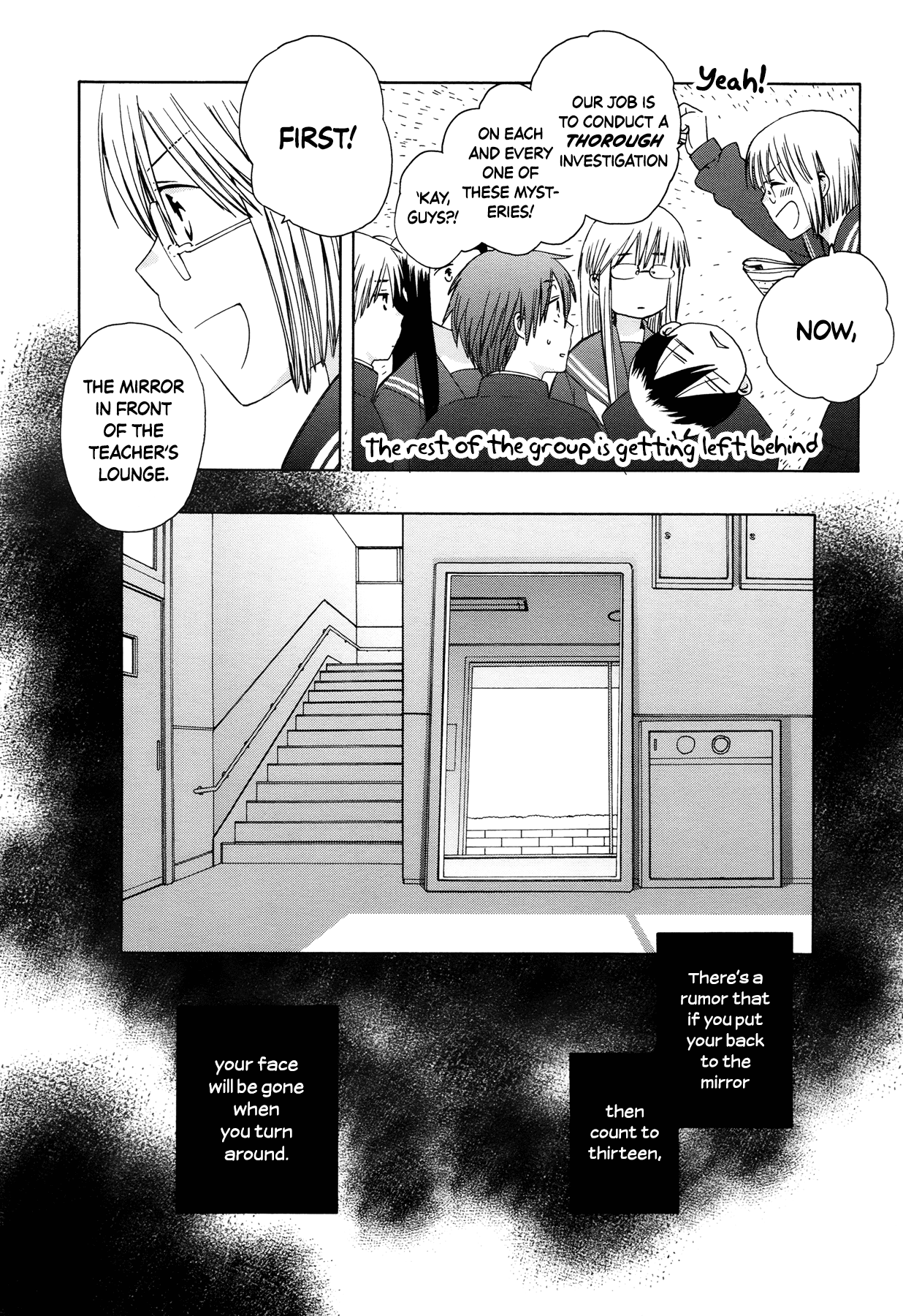 14 Sai No Koi Chapter 30 page 6 - Chapter 30