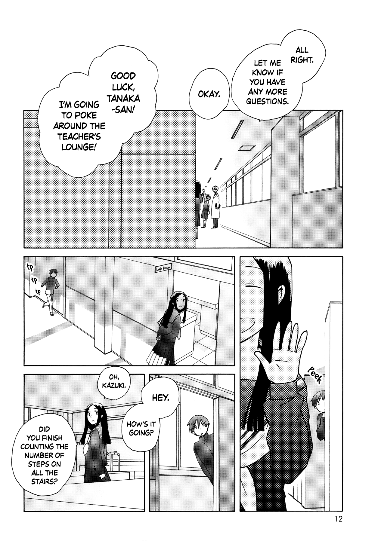 14 Sai No Koi Chapter 30 page 9 - Chapter 30