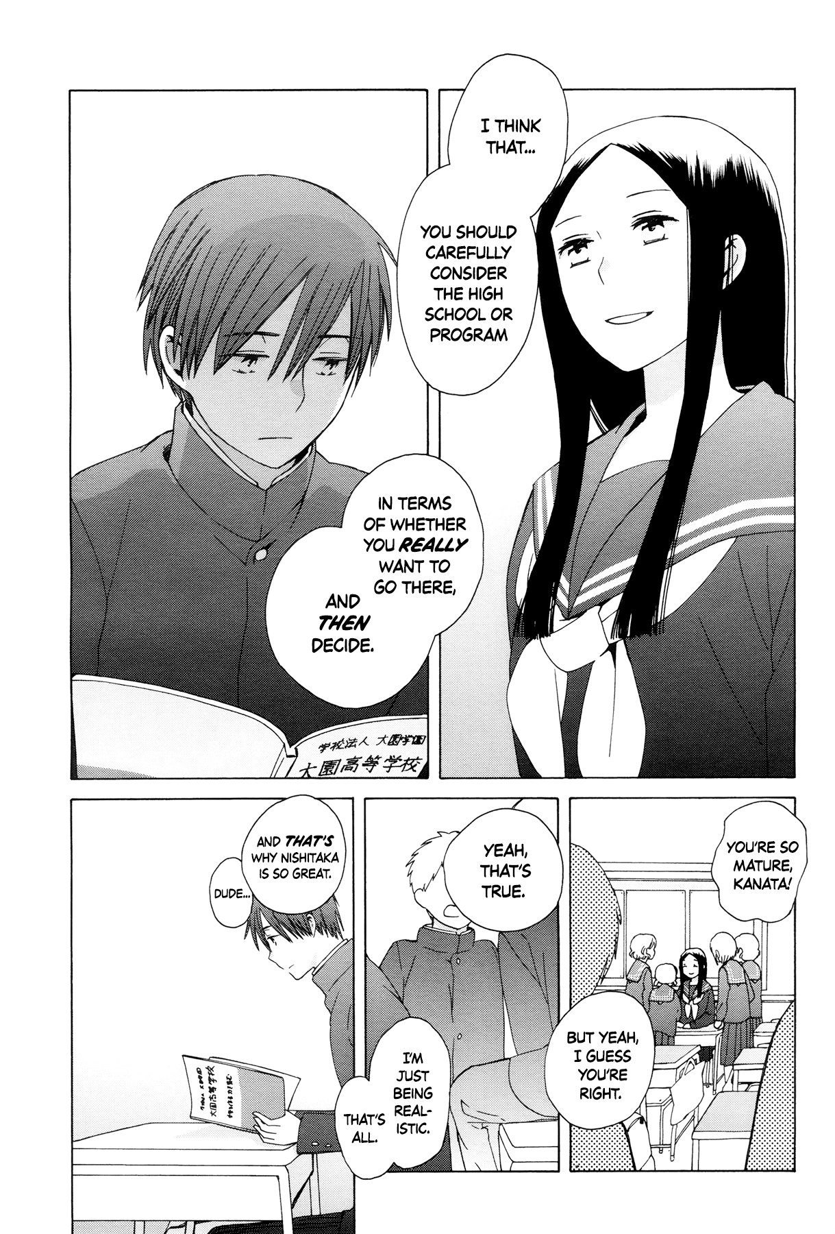 14 Sai No Koi Chapter 31 page 11 - Chapter 31
