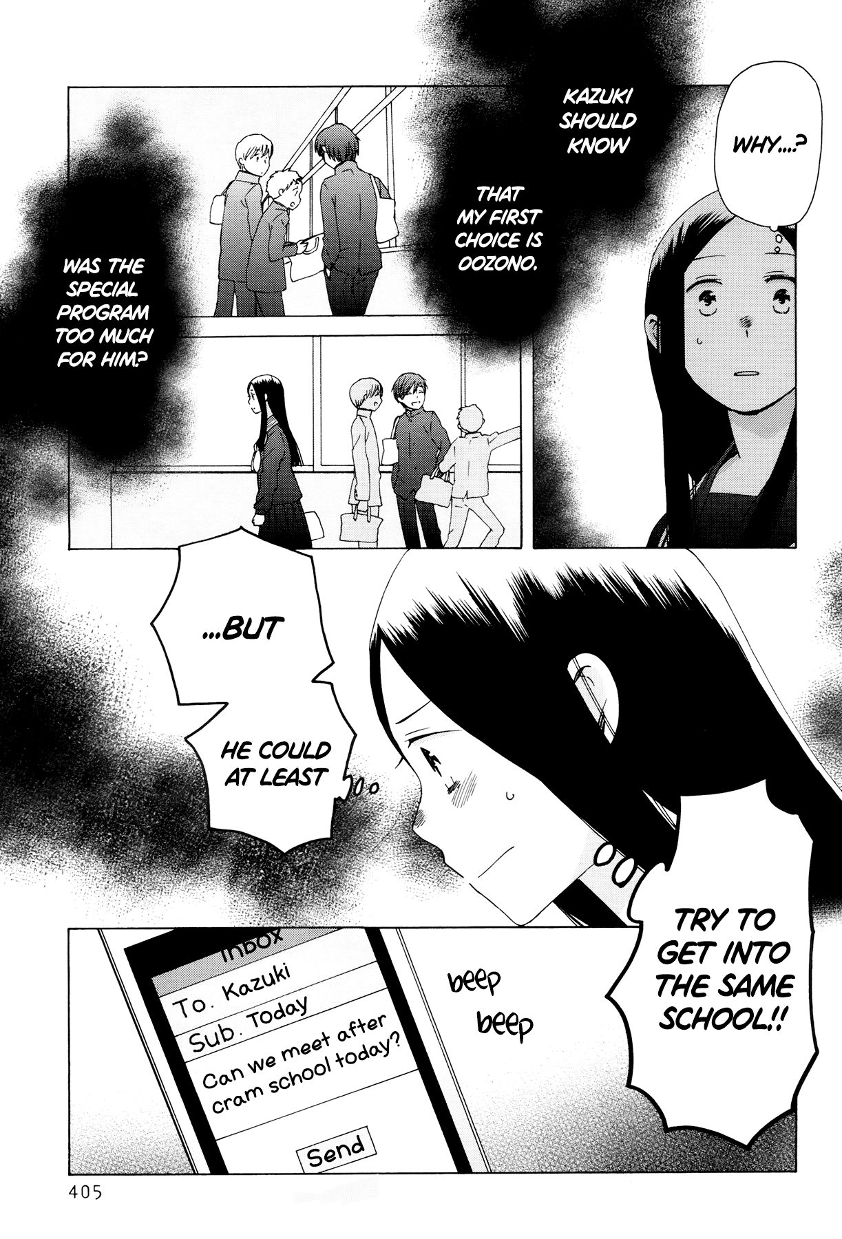 14 Sai No Koi Chapter 31 page 15 - Chapter 31
