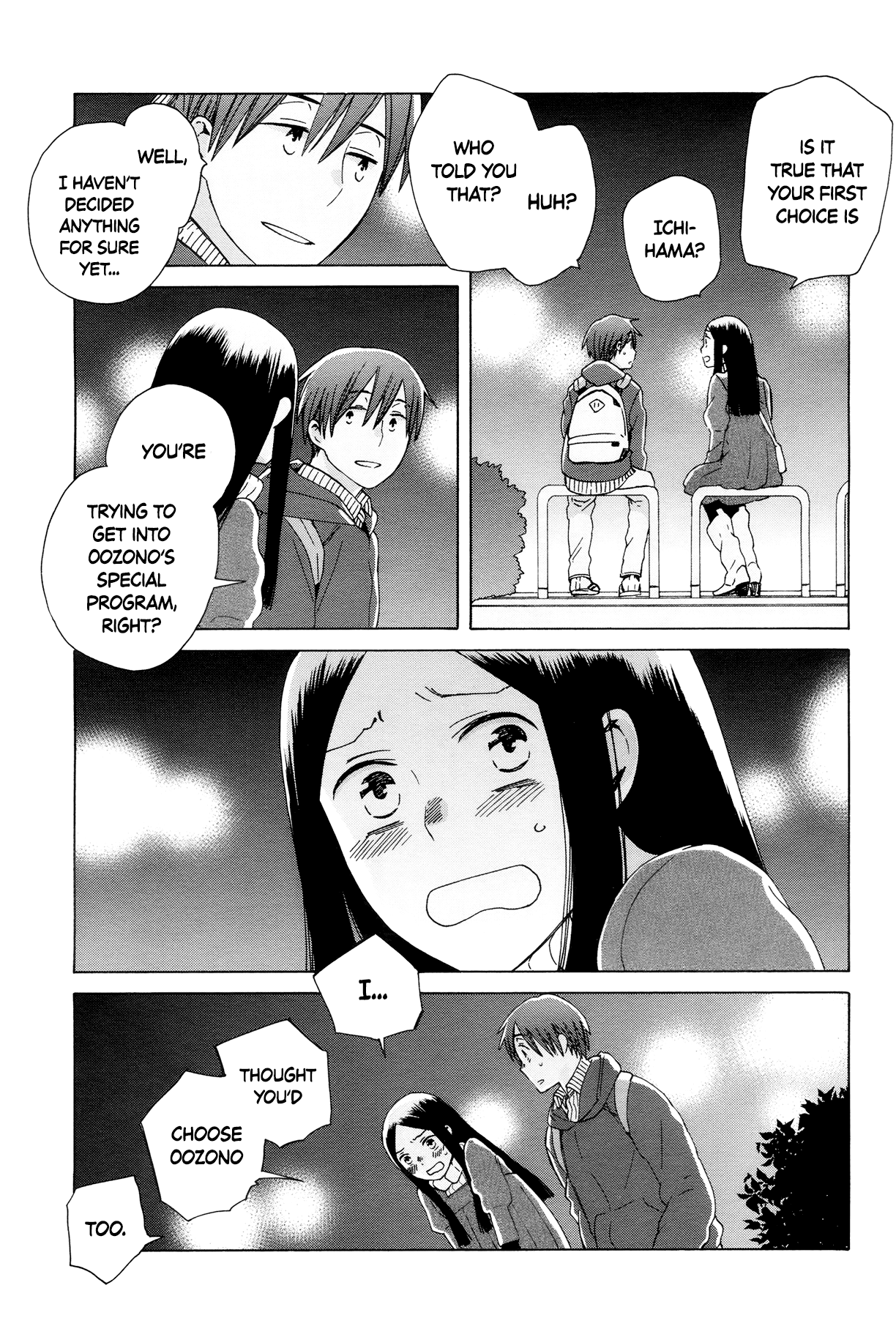 14 Sai No Koi Chapter 31 page 17 - Chapter 31