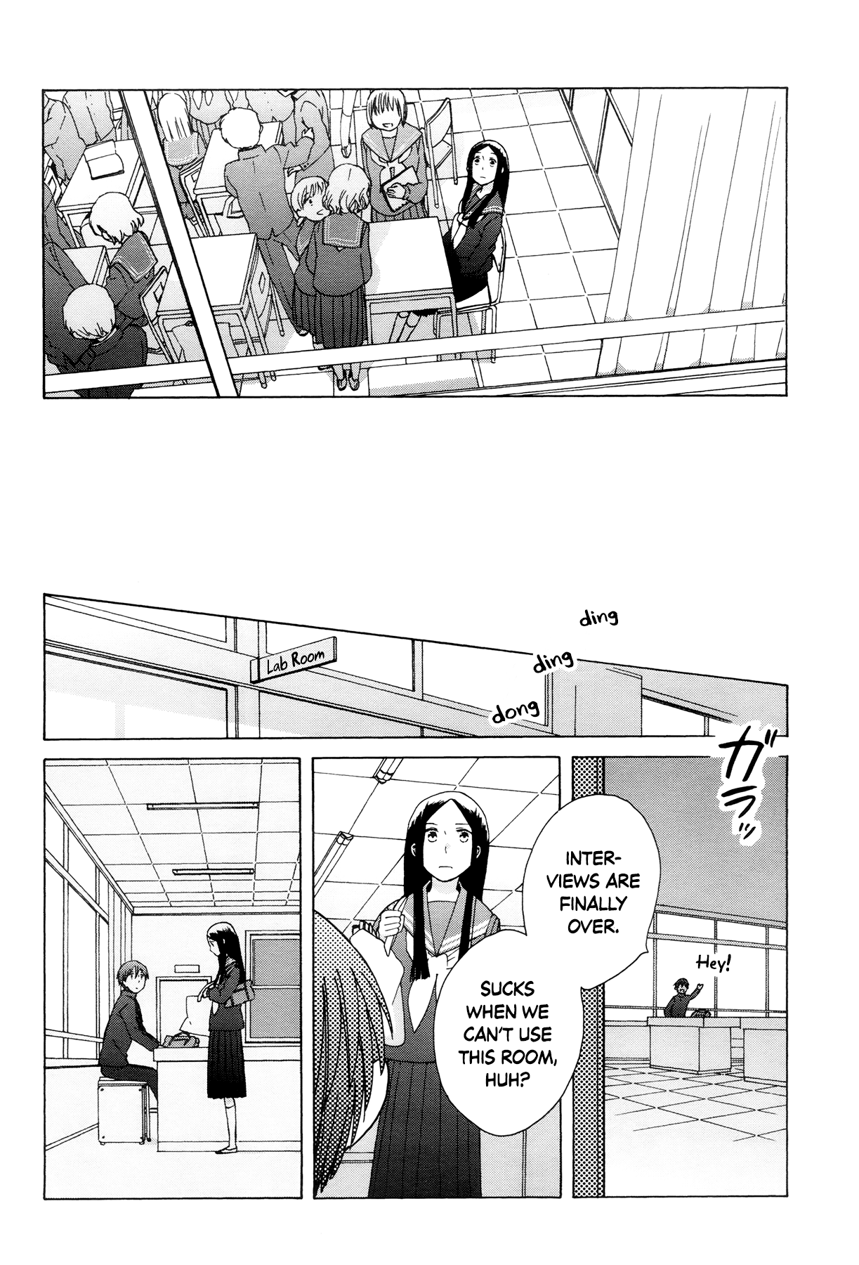 14 Sai No Koi Chapter 31 page 24 - Chapter 31