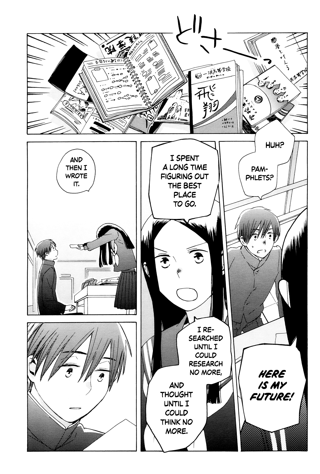 14 Sai No Koi Chapter 31 page 25 - Chapter 31