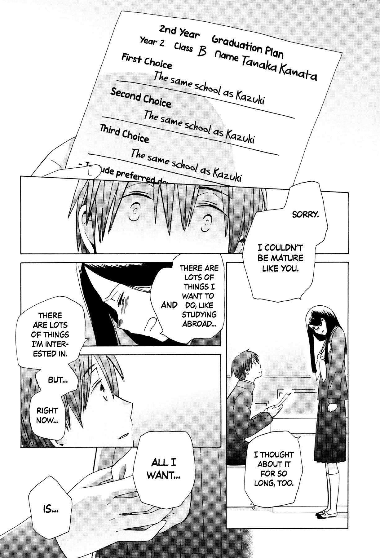 14 Sai No Koi Chapter 31 page 26 - Chapter 31