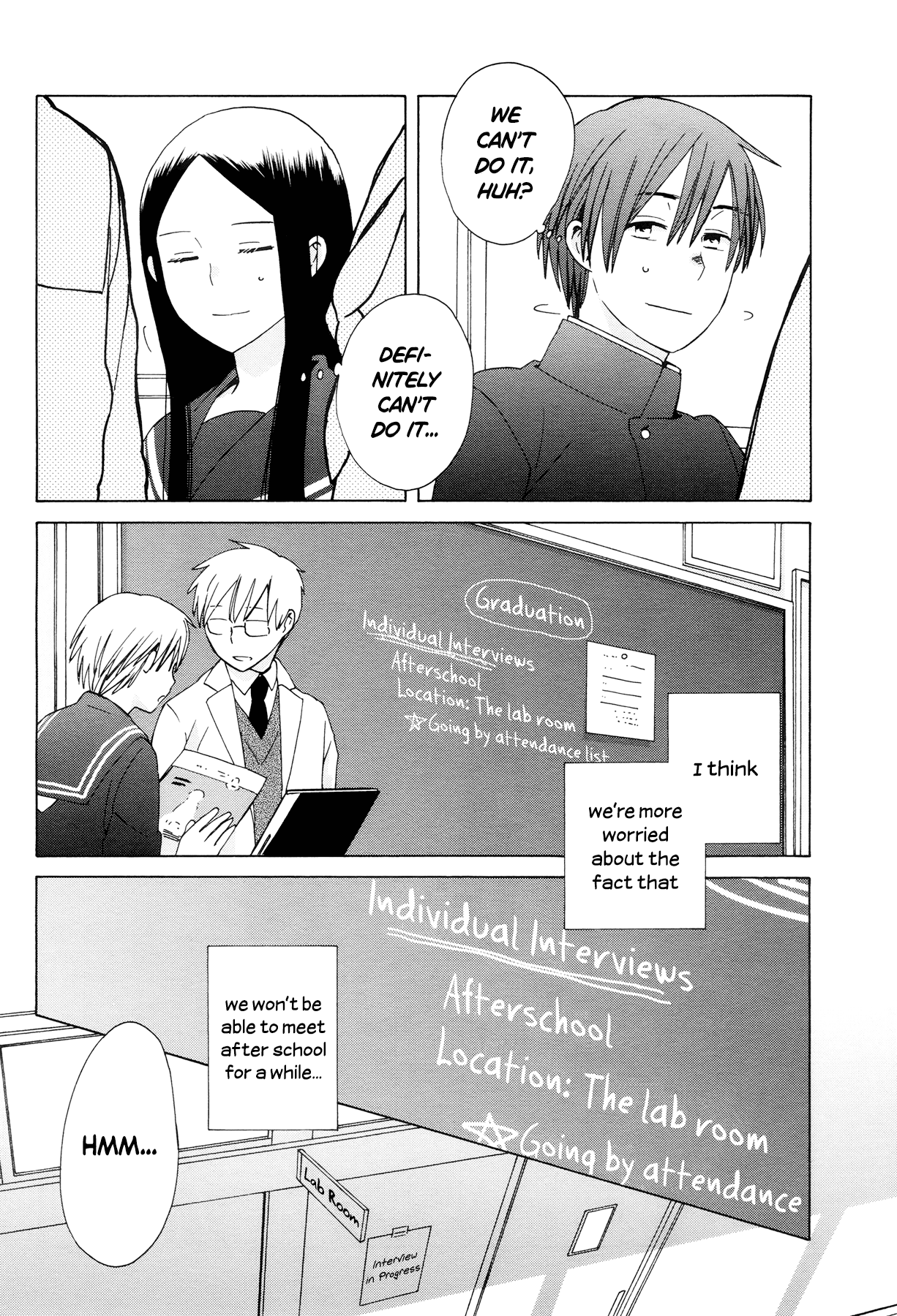 14 Sai No Koi Chapter 31 page 6 - Chapter 31