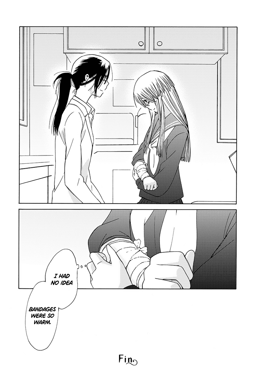 14 Sai No Koi Chapter 32.5 page 10 - Chapter 32.5: Intermission 40