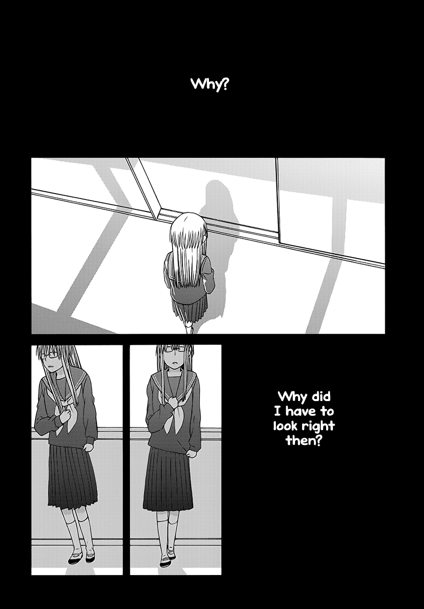14 Sai No Koi Chapter 32.5 page 2 - Chapter 32.5: Intermission 40