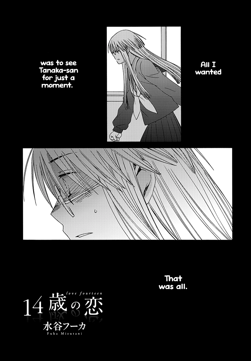 14 Sai No Koi Chapter 32.5 page 3 - Chapter 32.5: Intermission 40