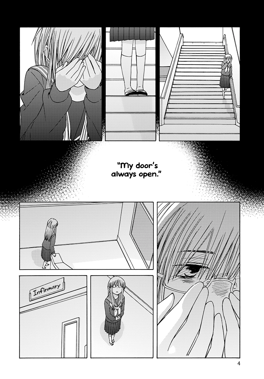 14 Sai No Koi Chapter 32.5 page 4 - Chapter 32.5: Intermission 40