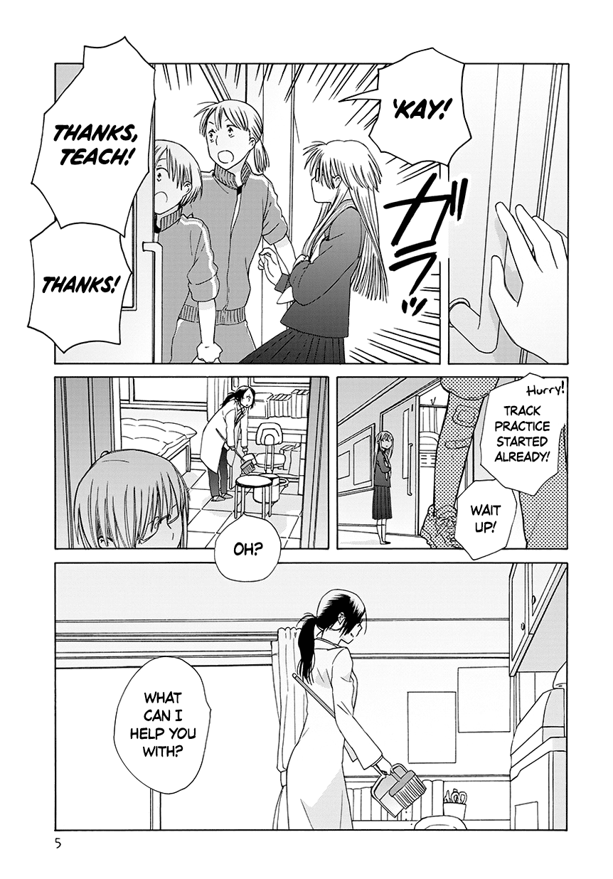 14 Sai No Koi Chapter 32.5 page 5 - Chapter 32.5: Intermission 40