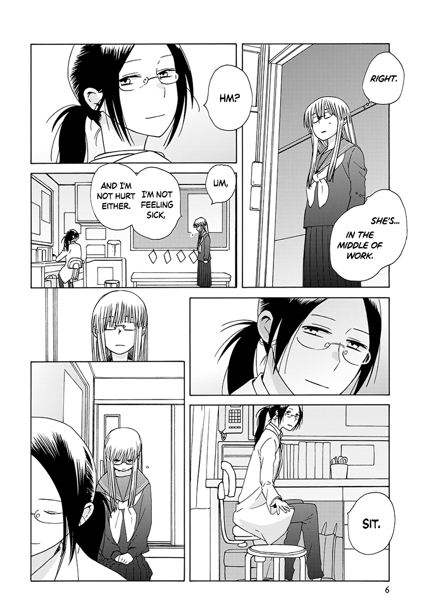 14 Sai No Koi Chapter 32.5 page 6 - Chapter 32.5: Intermission 40