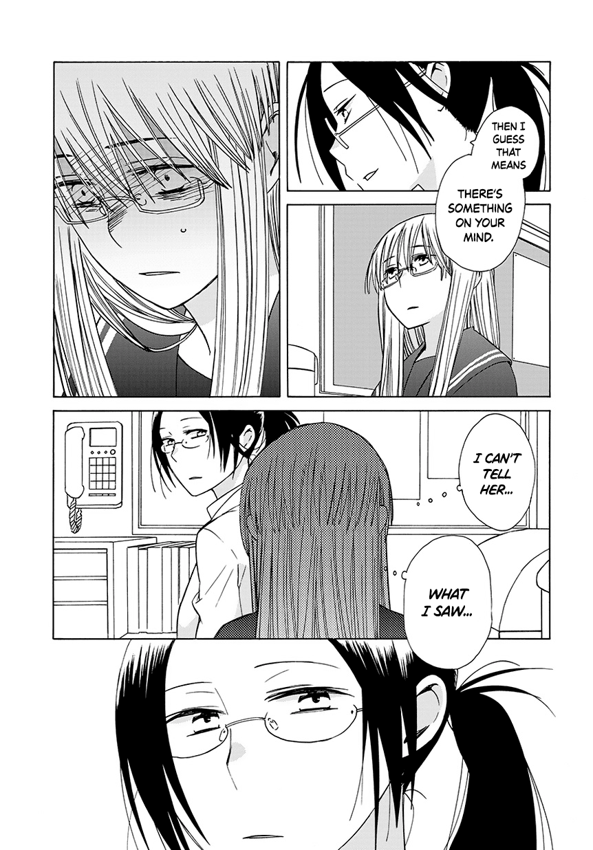 14 Sai No Koi Chapter 32.5 page 7 - Chapter 32.5: Intermission 40