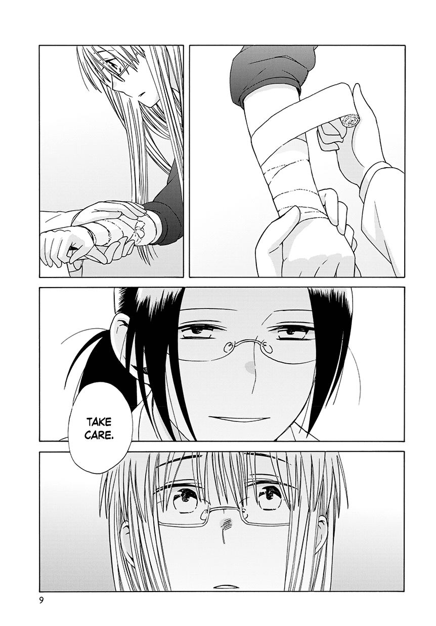 14 Sai No Koi Chapter 32.5 page 9 - Chapter 32.5: Intermission 40