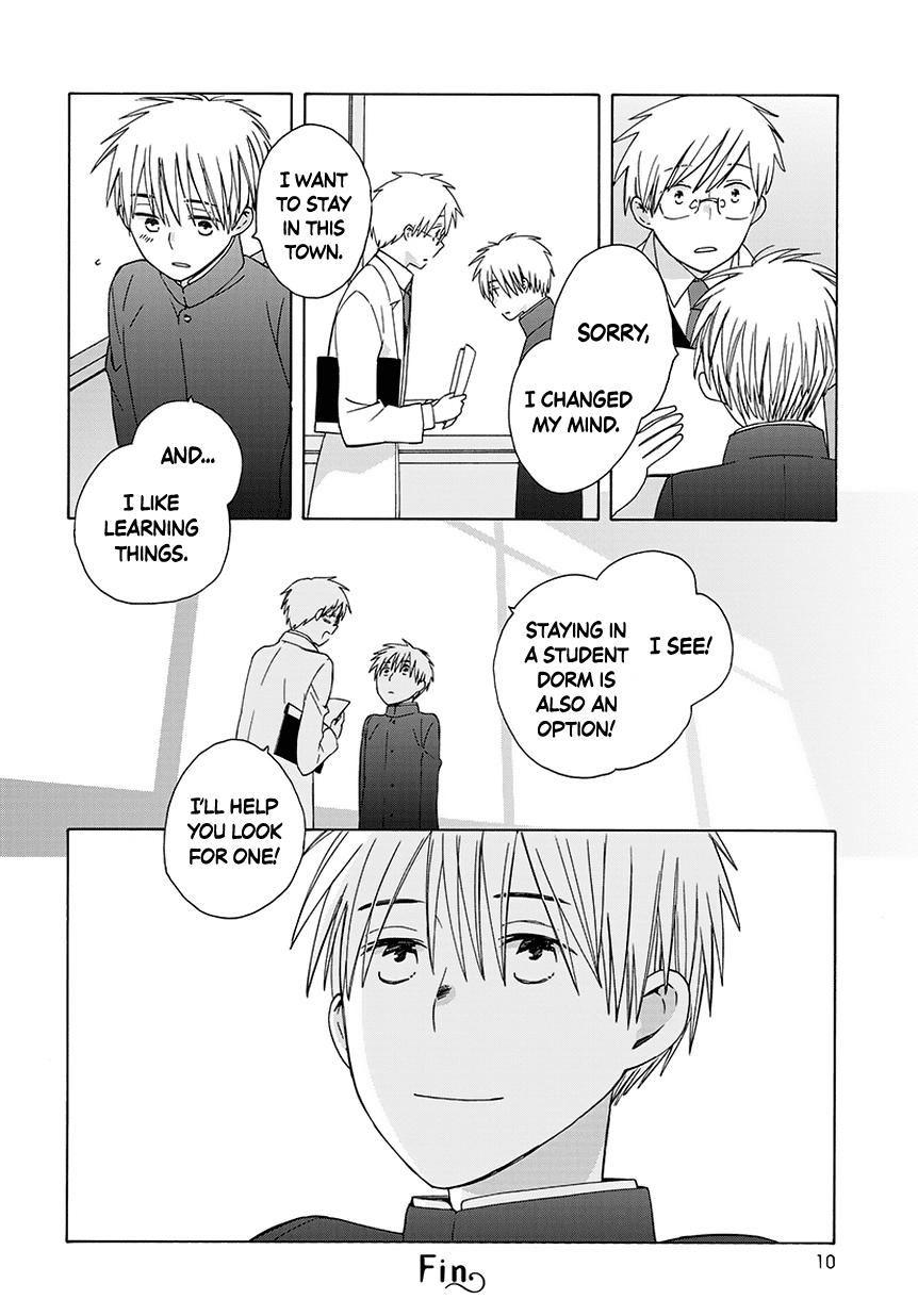 14 Sai No Koi Chapter 32.6 page 10 - Chapter 32.6: Intermission 41