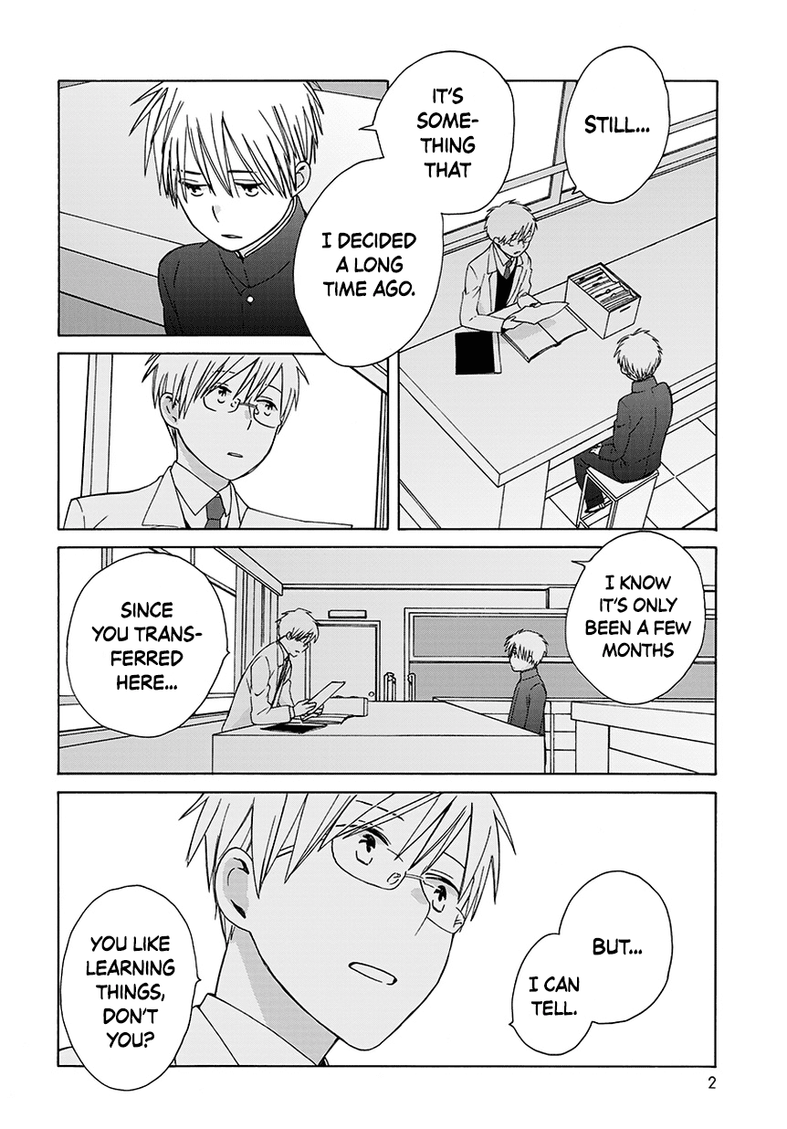 14 Sai No Koi Chapter 32.6 page 2 - Chapter 32.6: Intermission 41