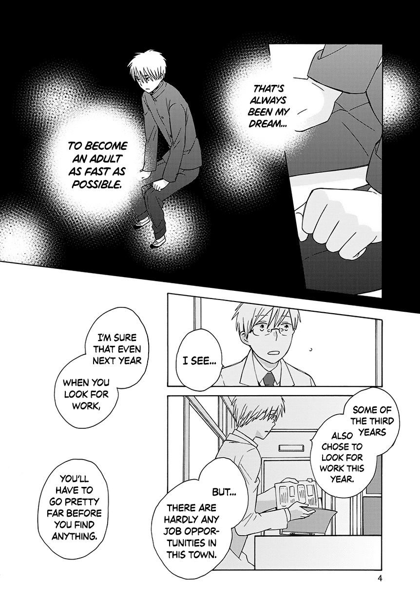 14 Sai No Koi Chapter 32.6 page 4 - Chapter 32.6: Intermission 41