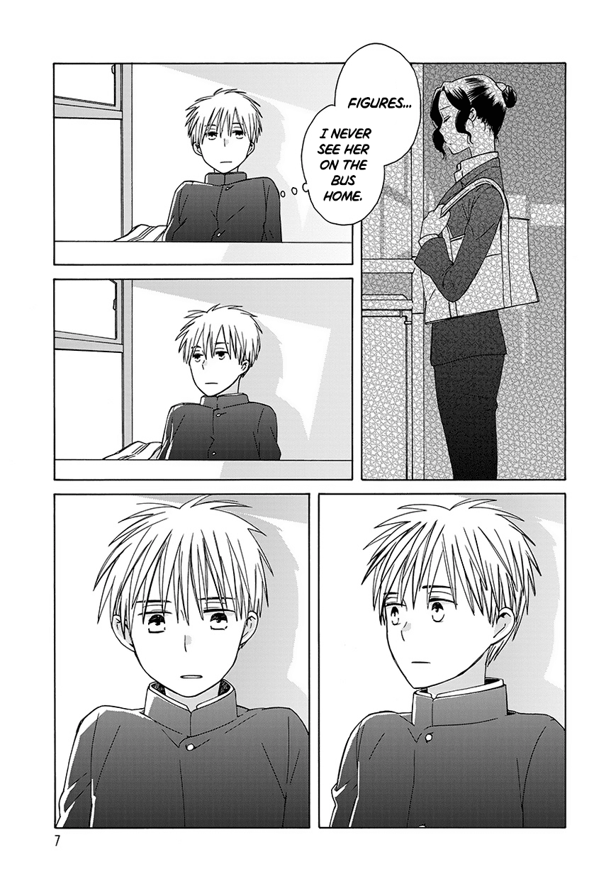 14 Sai No Koi Chapter 32.6 page 7 - Chapter 32.6: Intermission 41