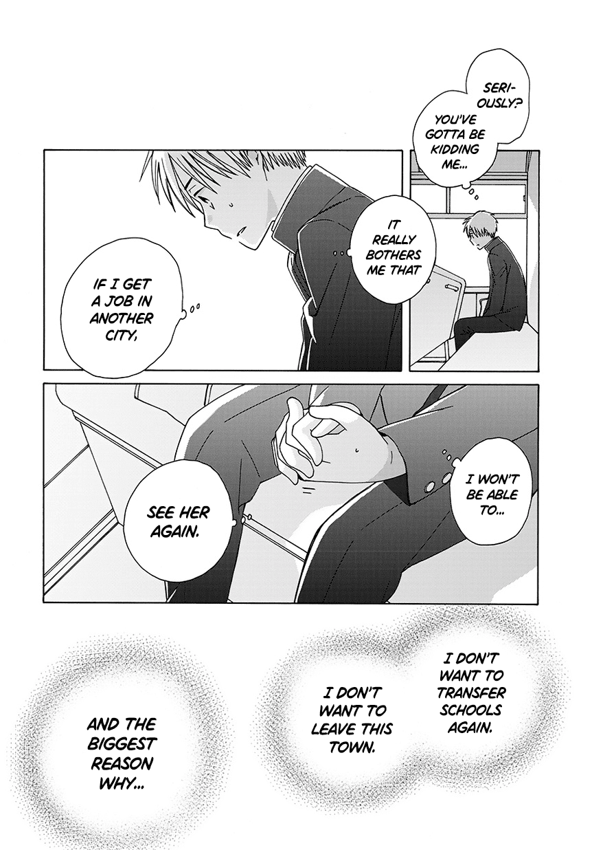 14 Sai No Koi Chapter 32.6 page 8 - Chapter 32.6: Intermission 41