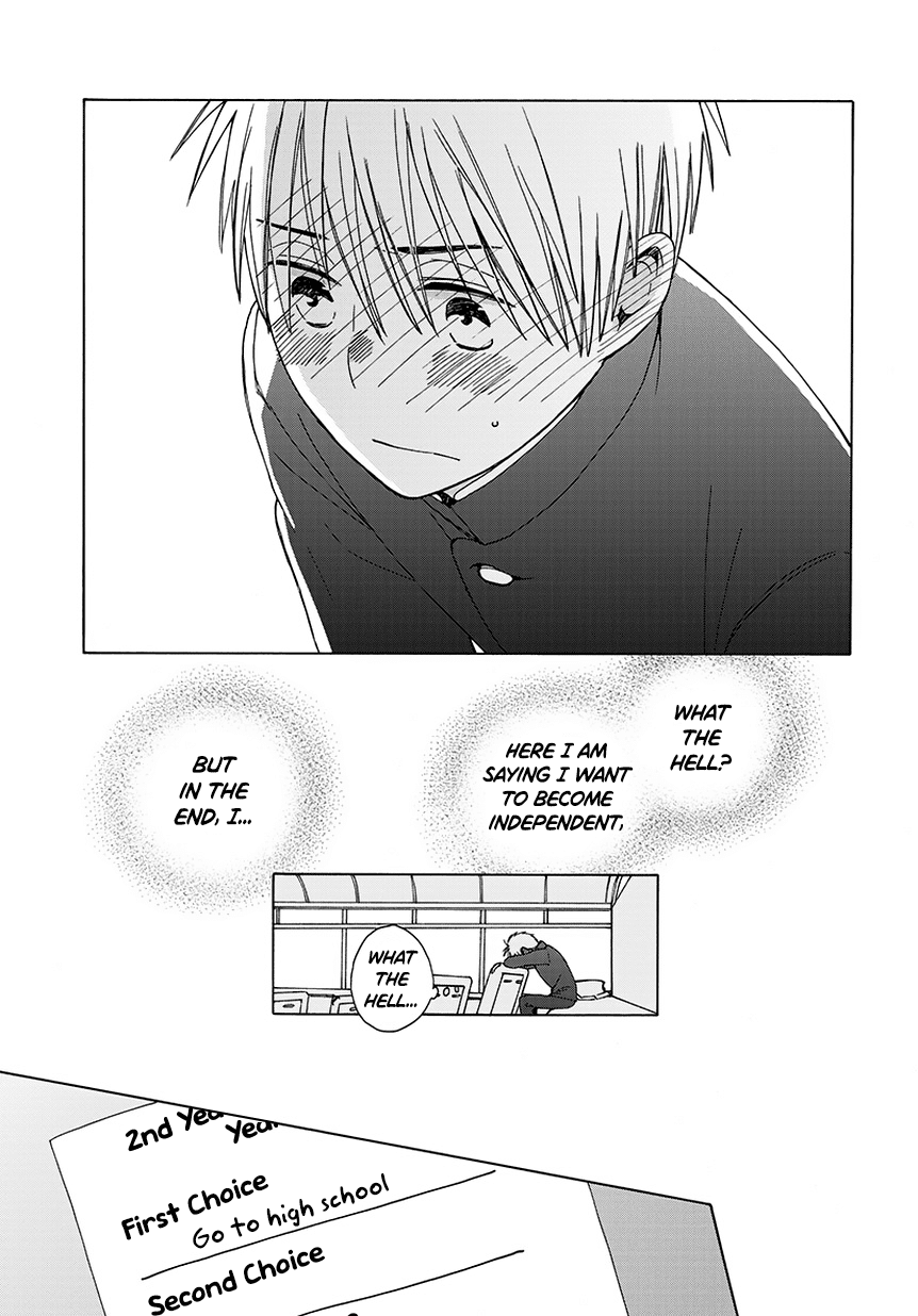 14 Sai No Koi Chapter 32.6 page 9 - Chapter 32.6: Intermission 41