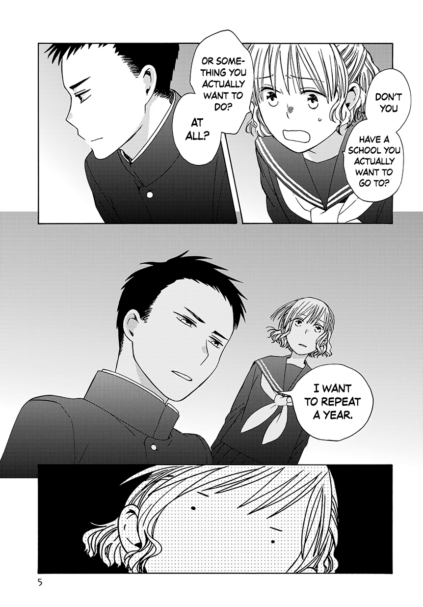 14 Sai No Koi Chapter 32.7 page 5 - Chapter 32.7: Intermission 42