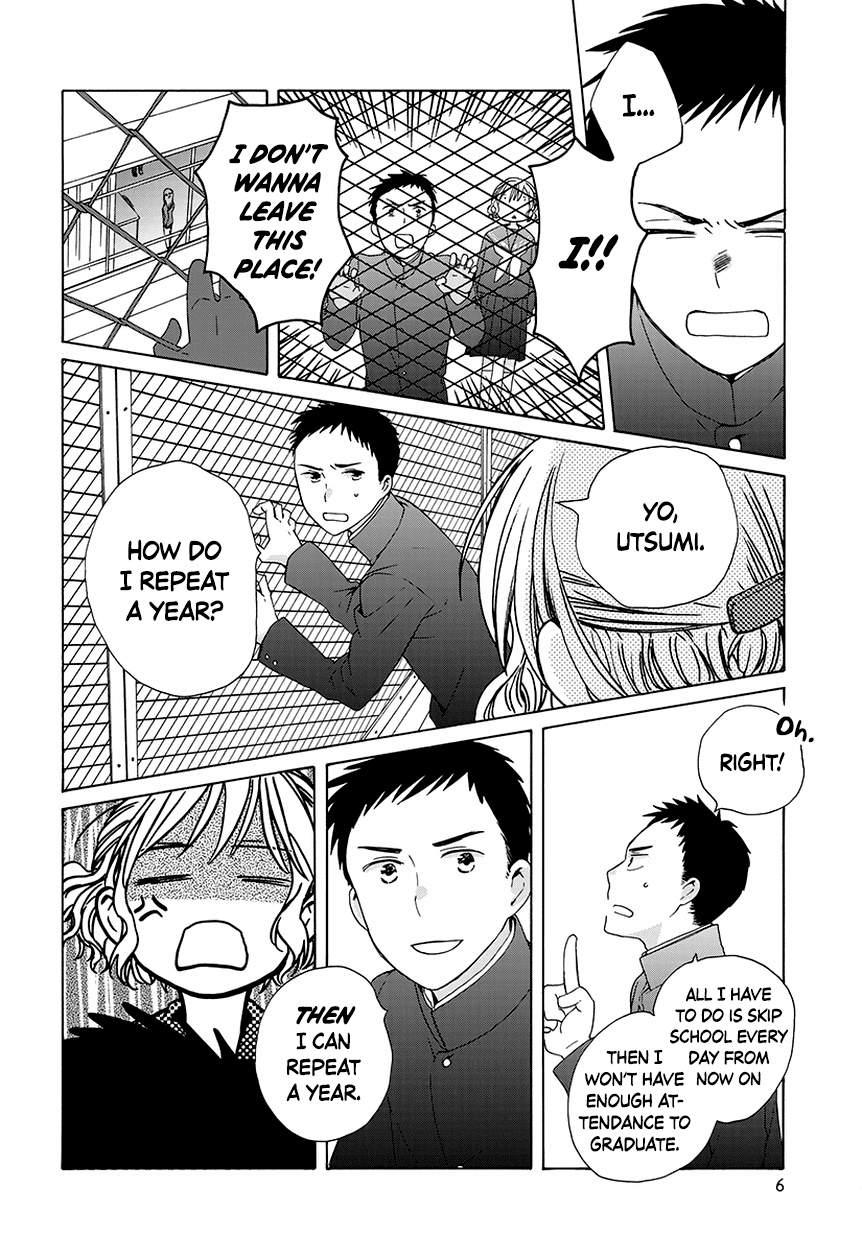 14 Sai No Koi Chapter 32.7 page 6 - Chapter 32.7: Intermission 42
