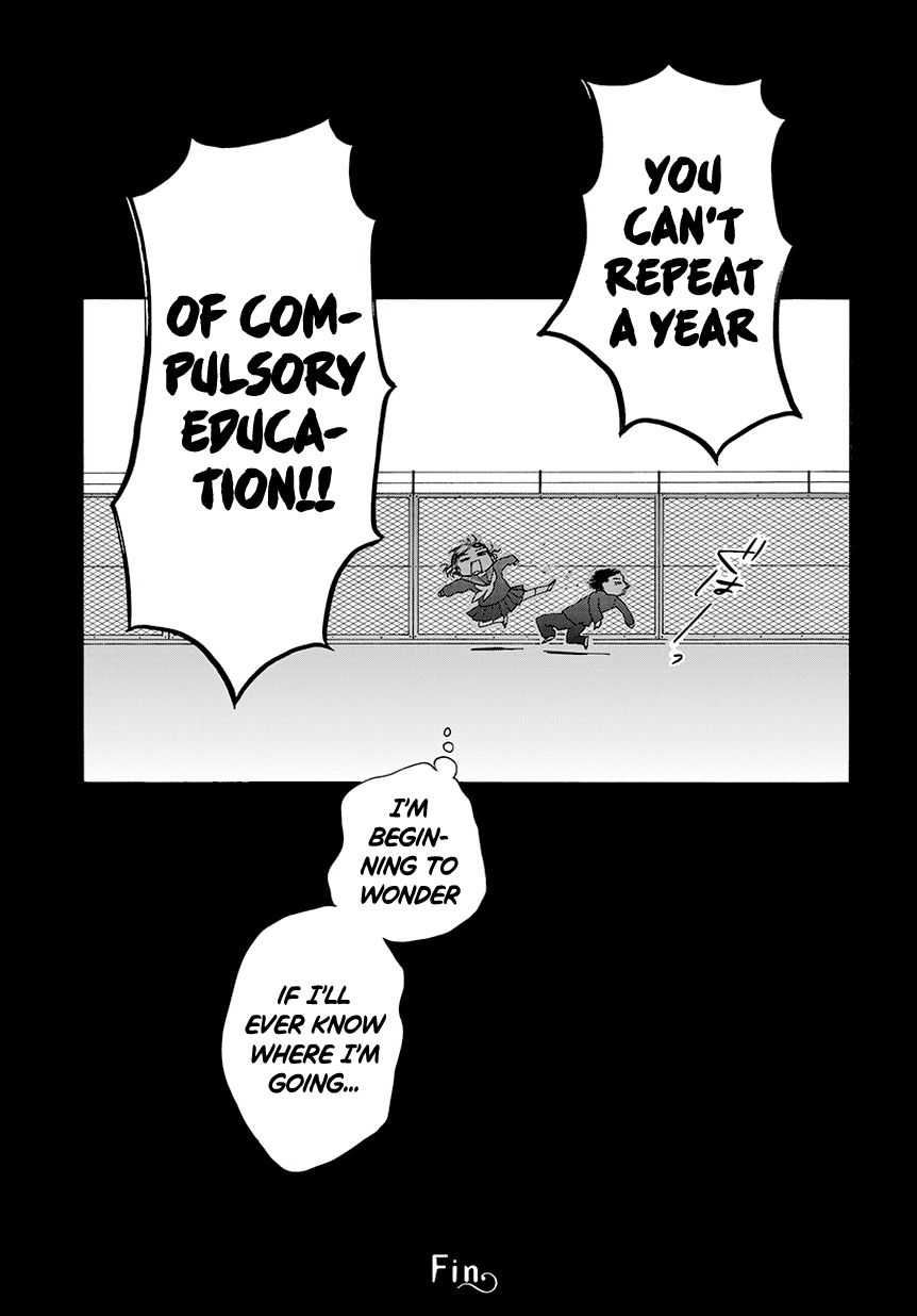 14 Sai No Koi Chapter 32.7 page 7 - Chapter 32.7: Intermission 42
