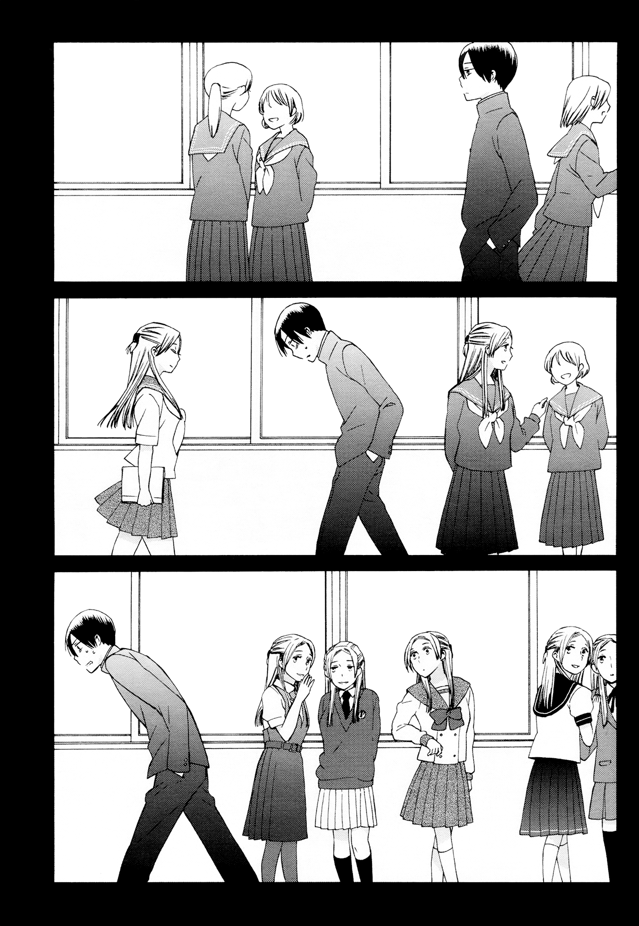 14 Sai No Koi Chapter 32 page 3 - Chapter 32