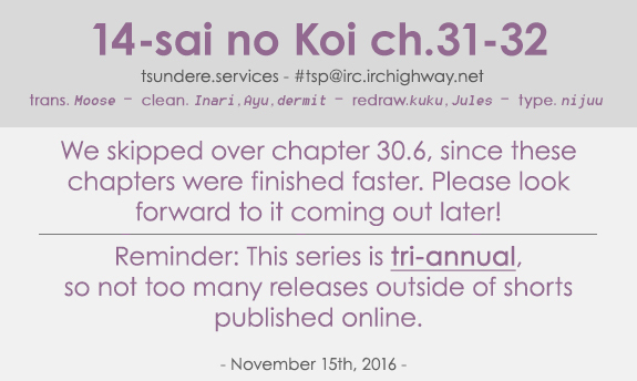 14 Sai No Koi Chapter 32 page 5 - Chapter 32